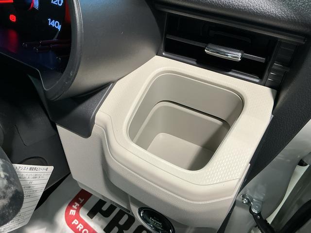 ムーヴXリミテッド SAIIIナビゲーションシステム バックカメラ スマートアシスト3 純正アルミホイール キーフリーシステム オートライト オートエアコン(栃木県)の中古車