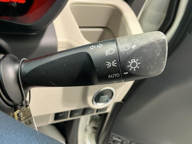 ムーヴXリミテッド SAIIIナビゲーションシステム バックカメラ スマートアシスト3 純正アルミホイール キーフリーシステム オートライト オートエアコン(栃木県)の中古車