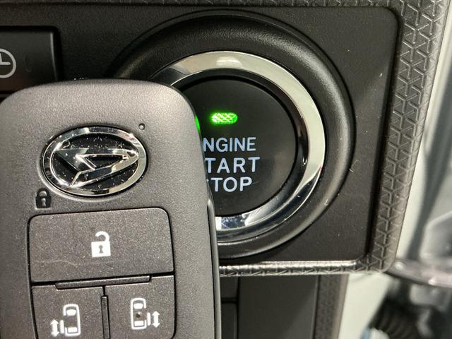 タントカスタムXセレクションコーナーソナー Wパワースライドドア 衝突軽減システム アルミ 衝突安全ボディ オートハイビーム LEDヘッド 前席シートヒーター オートライト レーンアシスト キーフリー スマートキー(栃木県)の中古車