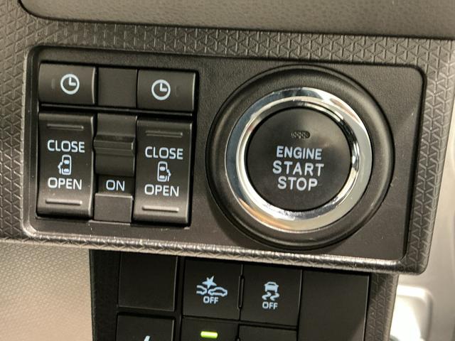 タントカスタムXセレクションコーナーソナー Wパワースライドドア 衝突軽減システム アルミ 衝突安全ボディ オートハイビーム LEDヘッド 前席シートヒーター オートライト レーンアシスト キーフリー スマートキー(栃木県)の中古車