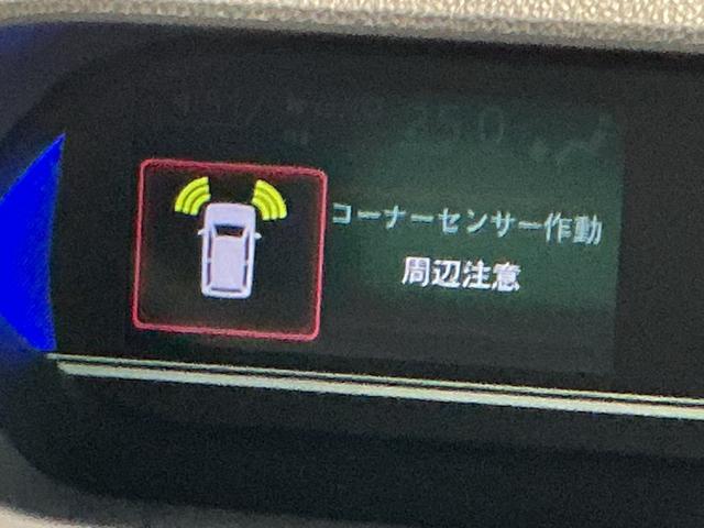 タントカスタムXセレクションコーナーソナー Wパワースライドドア 衝突軽減システム アルミ 衝突安全ボディ オートハイビーム LEDヘッド 前席シートヒーター オートライト レーンアシスト キーフリー スマートキー(栃木県)の中古車