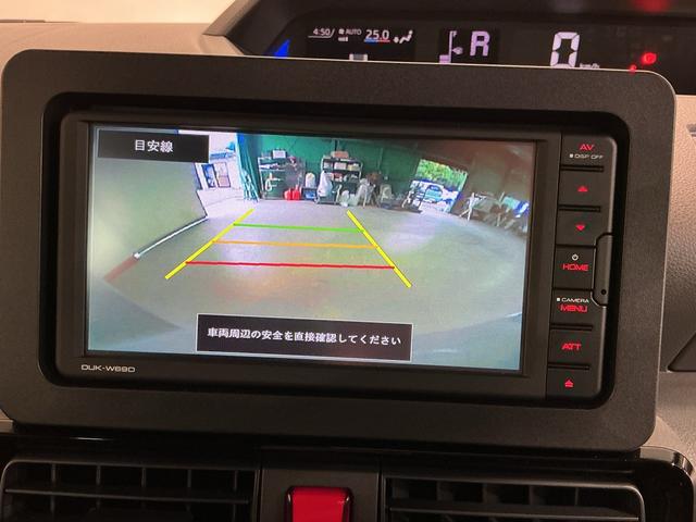 タントカスタムXセレクションコーナーソナー Wパワースライドドア 衝突軽減システム アルミ 衝突安全ボディ オートハイビーム LEDヘッド 前席シートヒーター オートライト レーンアシスト キーフリー スマートキー(栃木県)の中古車