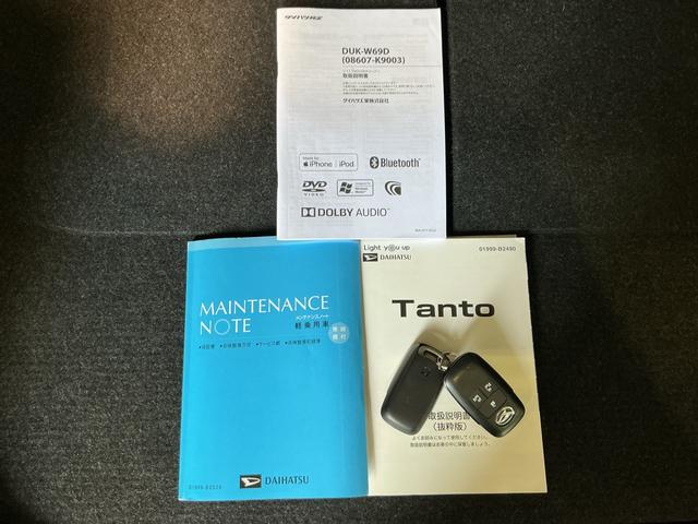 タントカスタムXセレクションコーナーソナー Wパワースライドドア 衝突軽減システム アルミ 衝突安全ボディ オートハイビーム LEDヘッド 前席シートヒーター オートライト レーンアシスト キーフリー スマートキー(栃木県)の中古車