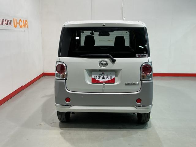 ムーヴキャンバスＧメイクアップＶＳ　ＳＡIII踏み間違え防止　横滑り防止機能　パノラミックビューモニター　ＥＴＣ車載器　衝突安全ボディ　電動格納ミラー　ＬＥＤライト　キーフリーシステム　ドライブレコーダー　メモリーナビ　ナビＴＶ　ベンチシート（栃木県）の中古車