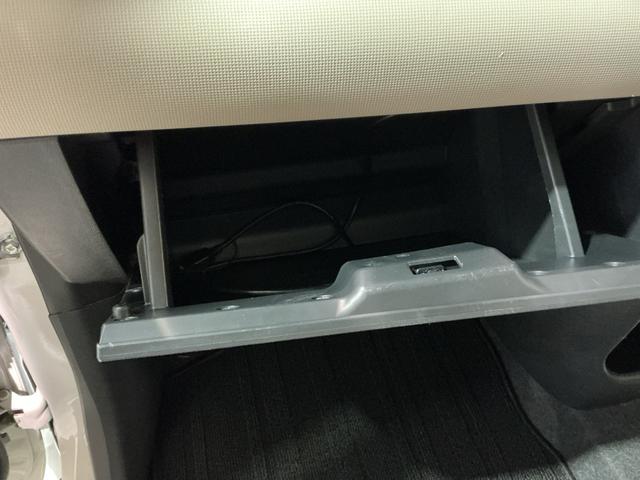 ムーヴキャンバスＧメイクアップＶＳ　ＳＡIII踏み間違え防止　横滑り防止機能　パノラミックビューモニター　ＥＴＣ車載器　衝突安全ボディ　電動格納ミラー　ＬＥＤライト　キーフリーシステム　ドライブレコーダー　メモリーナビ　ナビＴＶ　ベンチシート（栃木県）の中古車