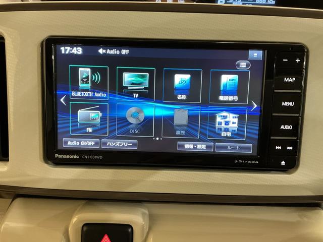 ムーヴキャンバスＧメイクアップＶＳ　ＳＡIII踏み間違え防止　横滑り防止機能　パノラミックビューモニター　ＥＴＣ車載器　衝突安全ボディ　電動格納ミラー　ＬＥＤライト　キーフリーシステム　ドライブレコーダー　メモリーナビ　ナビＴＶ　ベンチシート（栃木県）の中古車