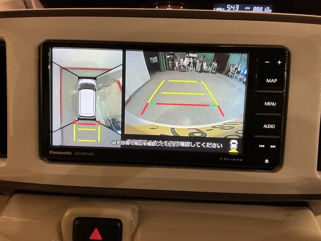 ムーヴキャンバスＧメイクアップＶＳ　ＳＡIII踏み間違え防止　横滑り防止機能　パノラミックビューモニター　ＥＴＣ車載器　衝突安全ボディ　電動格納ミラー　ＬＥＤライト　キーフリーシステム　ドライブレコーダー　メモリーナビ　ナビＴＶ　ベンチシート（栃木県）の中古車