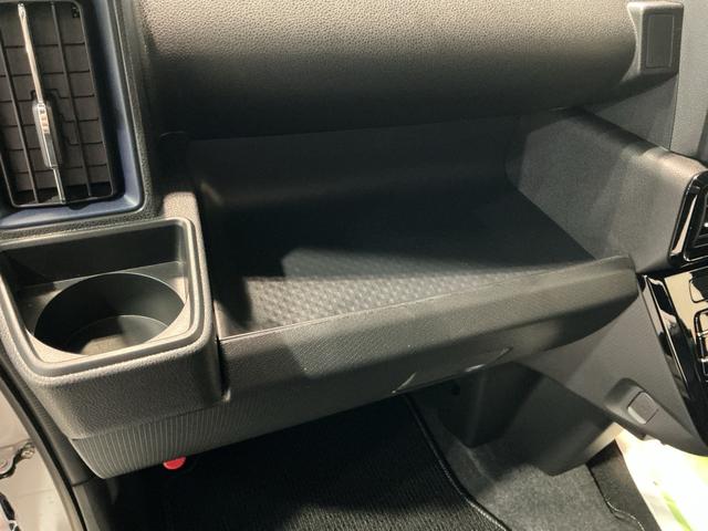 タントカスタムX衝突軽減ブレーキ リアコーナーセンサー 車線逸脱防止 アイドリングストップ機能 Bカメラ ナビTV 盗難警報装置 LED ETC キーレスエントリー 前席シートヒーター オートLED 電動格納ミラー(栃木県)の中古車