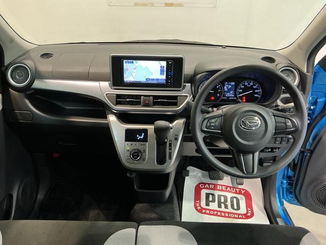 キャストアクティバG リミテッド SAIIIオートLED メモリーナビ 衝突軽減 アラウンドビューモニター エアバッグ ABS レーンアシスト 4WD アルミホイール シートヒーター ETC アイドリングストップ スマートキ(栃木県)の中古車