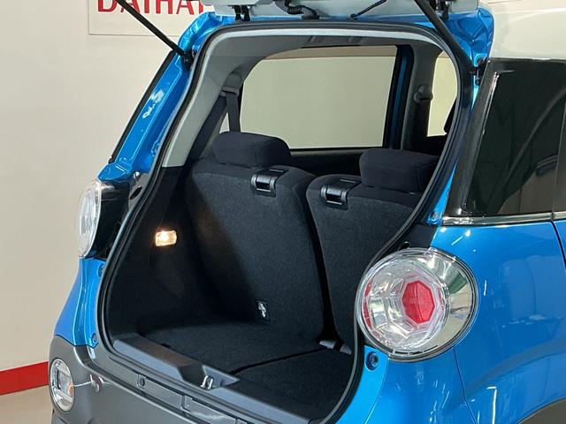 キャストアクティバG リミテッド SAIIIオートLED メモリーナビ 衝突軽減 アラウンドビューモニター エアバッグ ABS レーンアシスト 4WD アルミホイール シートヒーター ETC アイドリングストップ スマートキ(栃木県)の中古車