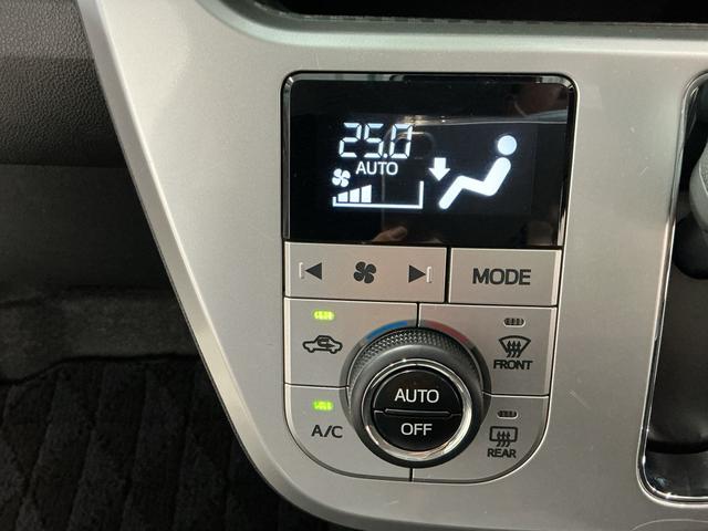 キャストアクティバG リミテッド SAIIIオートLED メモリーナビ 衝突軽減 アラウンドビューモニター エアバッグ ABS レーンアシスト 4WD アルミホイール シートヒーター ETC アイドリングストップ スマートキ(栃木県)の中古車