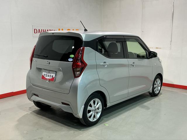 デイズXコーナーソナー 電動格納式ドアミラー 踏み間違え防止 横滑防止装置 スマートキー イモビライザー バックカメラ ETC アイドリングストップ キーレス 衝突安全ボディ ナビTV ABS(栃木県)の中古車