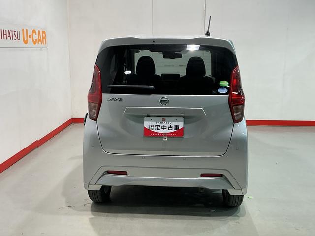 デイズXコーナーソナー 電動格納式ドアミラー 踏み間違え防止 横滑防止装置 スマートキー イモビライザー バックカメラ ETC アイドリングストップ キーレス 衝突安全ボディ ナビTV ABS(栃木県)の中古車