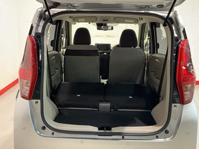 デイズXコーナーソナー 電動格納式ドアミラー 踏み間違え防止 横滑防止装置 スマートキー イモビライザー バックカメラ ETC アイドリングストップ キーレス 衝突安全ボディ ナビTV ABS(栃木県)の中古車