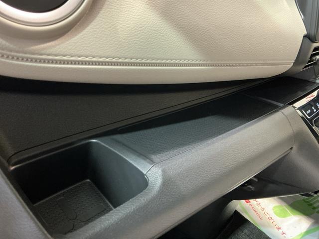 デイズXコーナーソナー 電動格納式ドアミラー 踏み間違え防止 横滑防止装置 スマートキー イモビライザー バックカメラ ETC アイドリングストップ キーレス 衝突安全ボディ ナビTV ABS(栃木県)の中古車