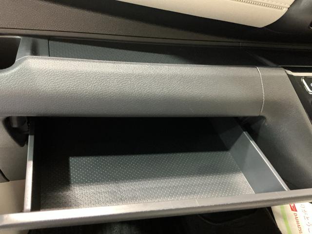 デイズXコーナーソナー 電動格納式ドアミラー 踏み間違え防止 横滑防止装置 スマートキー イモビライザー バックカメラ ETC アイドリングストップ キーレス 衝突安全ボディ ナビTV ABS(栃木県)の中古車