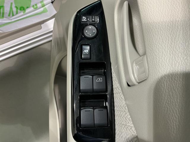 デイズXコーナーソナー 電動格納式ドアミラー 踏み間違え防止 横滑防止装置 スマートキー イモビライザー バックカメラ ETC アイドリングストップ キーレス 衝突安全ボディ ナビTV ABS(栃木県)の中古車