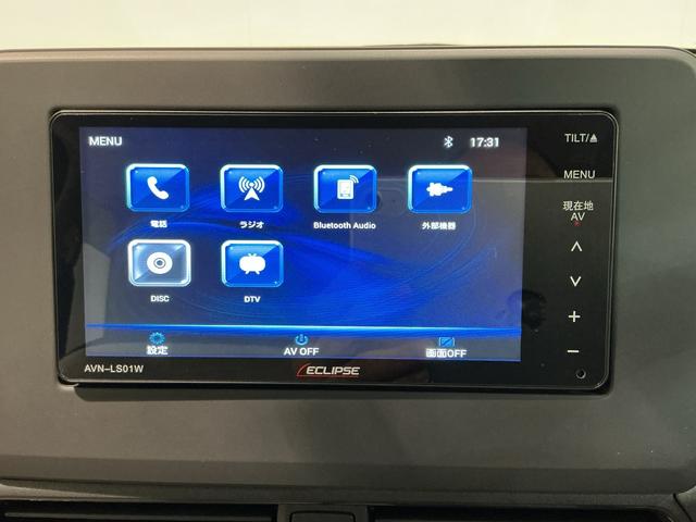 デイズXコーナーソナー 電動格納式ドアミラー 踏み間違え防止 横滑防止装置 スマートキー イモビライザー バックカメラ ETC アイドリングストップ キーレス 衝突安全ボディ ナビTV ABS(栃木県)の中古車