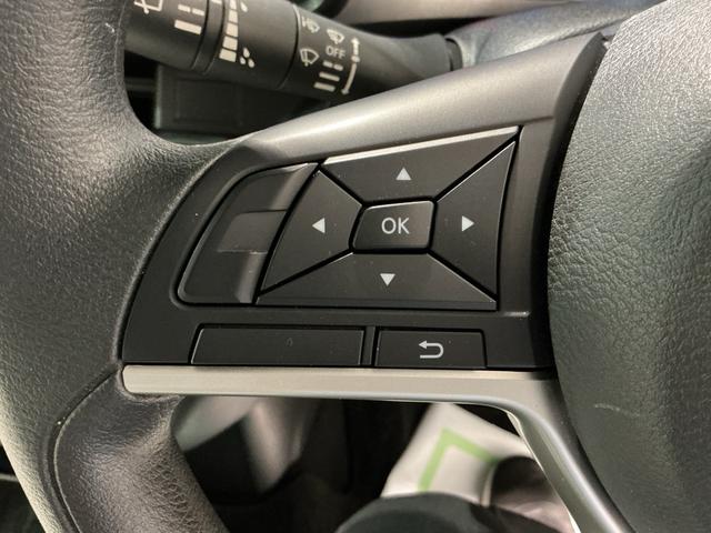 デイズXコーナーソナー 電動格納式ドアミラー 踏み間違え防止 横滑防止装置 スマートキー イモビライザー バックカメラ ETC アイドリングストップ キーレス 衝突安全ボディ ナビTV ABS(栃木県)の中古車