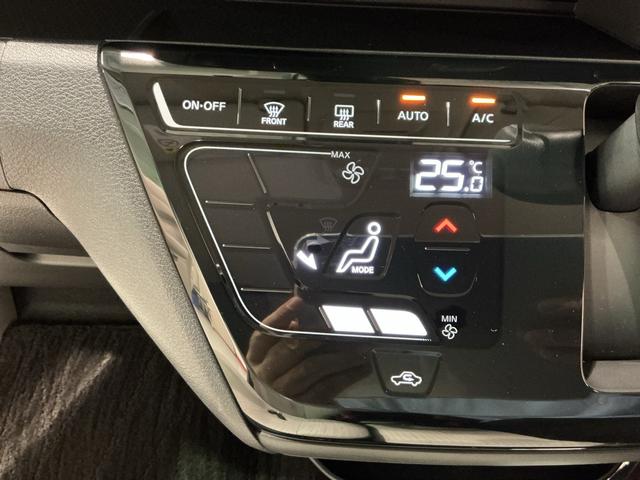 デイズXコーナーソナー 電動格納式ドアミラー 踏み間違え防止 横滑防止装置 スマートキー イモビライザー バックカメラ ETC アイドリングストップ キーレス 衝突安全ボディ ナビTV ABS(栃木県)の中古車