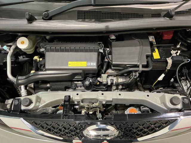 デイズXコーナーソナー 電動格納式ドアミラー 踏み間違え防止 横滑防止装置 スマートキー イモビライザー バックカメラ ETC アイドリングストップ キーレス 衝突安全ボディ ナビTV ABS(栃木県)の中古車