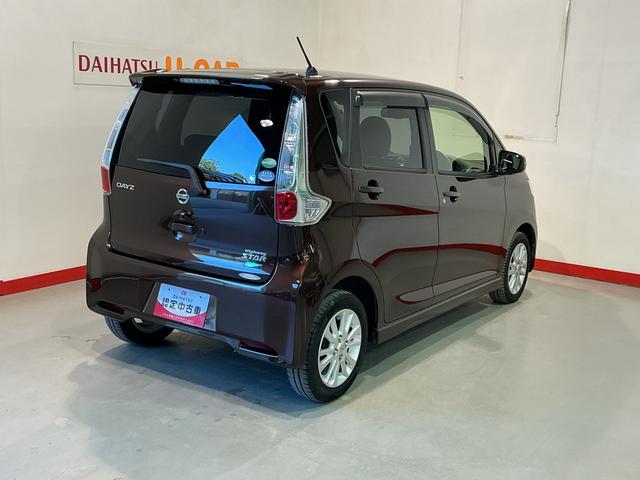 デイズハイウェイスターX Vセレクション+セーフティIIキーフリーシステム スマトキー アイドリングストップ機能 アルミホイール 電格ミラー 盗難防止 ABS 衝突安全ボディ 全周カメラ 助手席エアバック 軽減ブレーキ(栃木県)の中古車