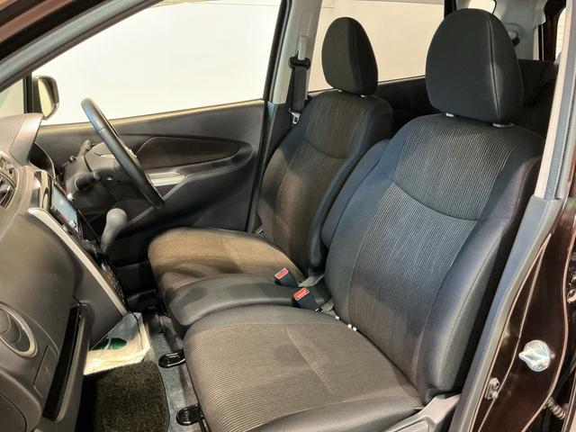 デイズハイウェイスターX Vセレクション+セーフティIIキーフリーシステム スマトキー アイドリングストップ機能 アルミホイール 電格ミラー 盗難防止 ABS 衝突安全ボディ 全周カメラ 助手席エアバック 軽減ブレーキ(栃木県)の中古車