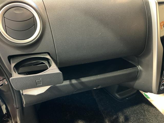 デイズハイウェイスターX Vセレクション+セーフティIIキーフリーシステム スマトキー アイドリングストップ機能 アルミホイール 電格ミラー 盗難防止 ABS 衝突安全ボディ 全周カメラ 助手席エアバック 軽減ブレーキ(栃木県)の中古車