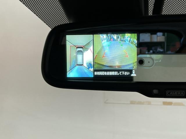 デイズハイウェイスターX Vセレクション+セーフティIIキーフリーシステム スマトキー アイドリングストップ機能 アルミホイール 電格ミラー 盗難防止 ABS 衝突安全ボディ 全周カメラ 助手席エアバック 軽減ブレーキ(栃木県)の中古車