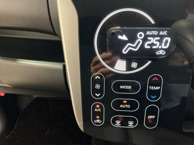 デイズハイウェイスターX Vセレクション+セーフティIIキーフリーシステム スマトキー アイドリングストップ機能 アルミホイール 電格ミラー 盗難防止 ABS 衝突安全ボディ 全周カメラ 助手席エアバック 軽減ブレーキ(栃木県)の中古車