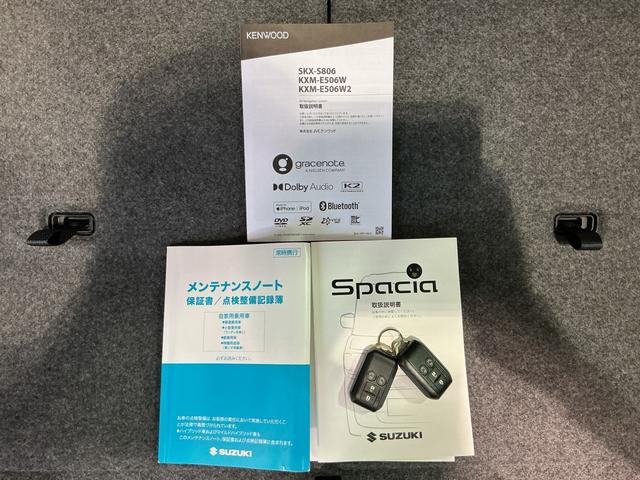 スペーシアカスタムハイブリッドＸＳ両側パワ−スライドドア　カーナビ　電動ミラー　スマキー　ソナー　クルーズコントロール　キーレスエントリー　アイドルストップ　シートＨ　ＬＥＤヘッドライト　衝撃安全ボディー　オートライト　ベンチシート（栃木県）の中古車