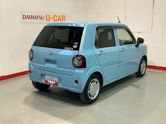 ミラトコットG リミテッド SAIII全車1年走行距離無制限まごころ保証付き! ナビゲーションシステム パノラマモニター ドライブレコーダー スマートアシスト3 シートヒーター コーナーセンサー(栃木県)の中古車