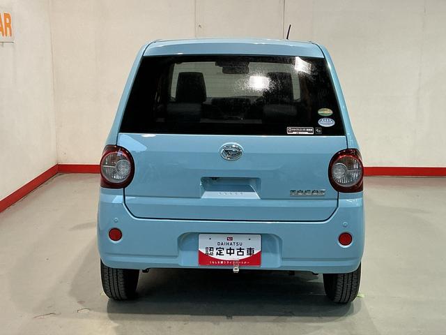 ミラトコットG リミテッド SAIII全車1年走行距離無制限まごころ保証付き! ナビゲーションシステム パノラマモニター ドライブレコーダー スマートアシスト3 シートヒーター コーナーセンサー(栃木県)の中古車