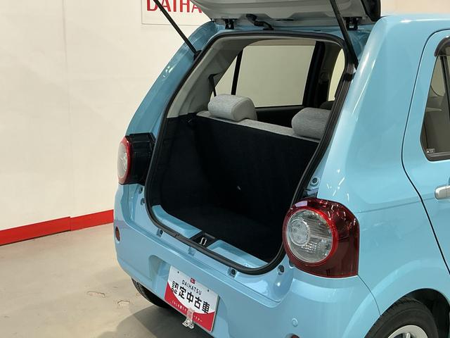 ミラトコットG リミテッド SAIII全車1年走行距離無制限まごころ保証付き! ナビゲーションシステム パノラマモニター ドライブレコーダー スマートアシスト3 シートヒーター コーナーセンサー(栃木県)の中古車