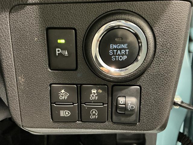 ミラトコットG リミテッド SAIII全車1年走行距離無制限まごころ保証付き! ナビゲーションシステム パノラマモニター ドライブレコーダー スマートアシスト3 シートヒーター コーナーセンサー(栃木県)の中古車