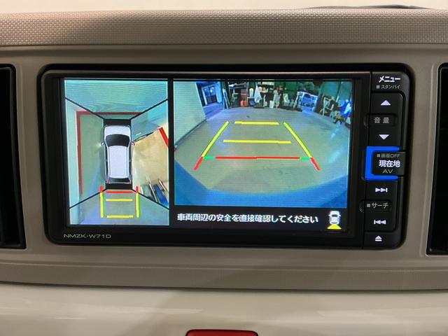 ミラトコットG リミテッド SAIII全車1年走行距離無制限まごころ保証付き! ナビゲーションシステム パノラマモニター ドライブレコーダー スマートアシスト3 シートヒーター コーナーセンサー(栃木県)の中古車