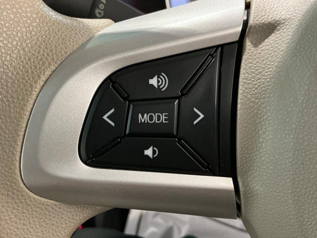 ミラトコットG リミテッド SAIII全車1年走行距離無制限まごころ保証付き! ナビゲーションシステム パノラマモニター ドライブレコーダー スマートアシスト3 シートヒーター コーナーセンサー(栃木県)の中古車