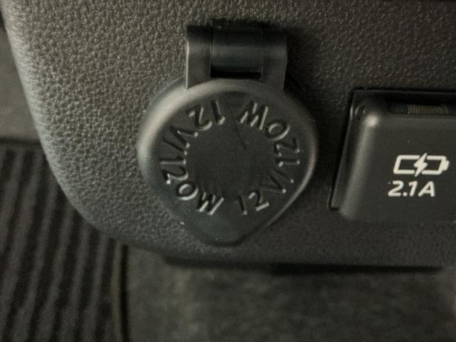 ミラトコットG リミテッド SAIII全車1年走行距離無制限まごころ保証付き! ナビゲーションシステム パノラマモニター ドライブレコーダー スマートアシスト3 シートヒーター コーナーセンサー(栃木県)の中古車