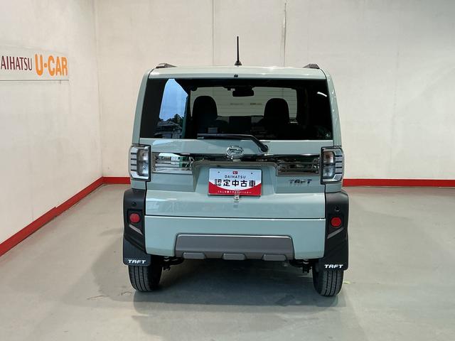 タフトGターボ クロムベンチャー全車1年走行距離無制限まごころ保証付き! ナビゲーションシステム パノラマモニター スマートアシスト コーナーセンサー 純正アルミホイール LEDヘッドライト オートライト(栃木県)の中古車