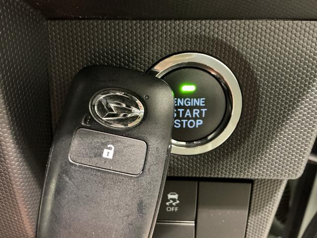 タフトGターボ クロムベンチャー全車1年走行距離無制限まごころ保証付き! ナビゲーションシステム パノラマモニター スマートアシスト コーナーセンサー 純正アルミホイール LEDヘッドライト オートライト(栃木県)の中古車