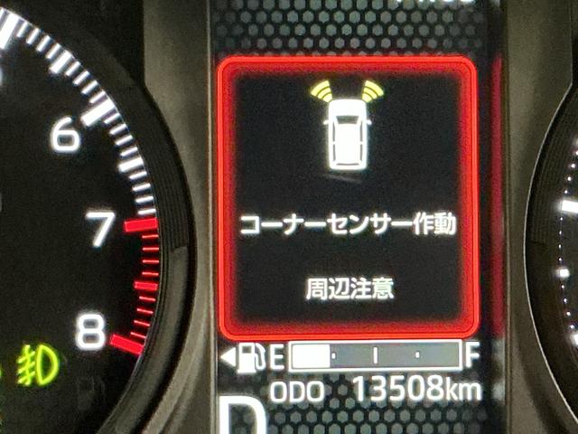 タフトGターボ クロムベンチャー全車1年走行距離無制限まごころ保証付き! ナビゲーションシステム パノラマモニター スマートアシスト コーナーセンサー 純正アルミホイール LEDヘッドライト オートライト(栃木県)の中古車