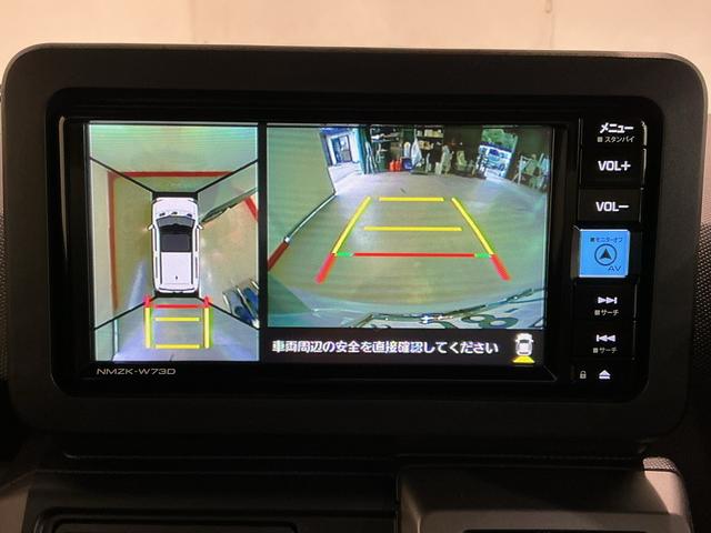 タフトGターボ クロムベンチャー全車1年走行距離無制限まごころ保証付き! ナビゲーションシステム パノラマモニター スマートアシスト コーナーセンサー 純正アルミホイール LEDヘッドライト オートライト(栃木県)の中古車