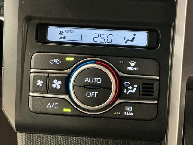 タフトGターボ クロムベンチャー全車1年走行距離無制限まごころ保証付き! ナビゲーションシステム パノラマモニター スマートアシスト コーナーセンサー 純正アルミホイール LEDヘッドライト オートライト(栃木県)の中古車