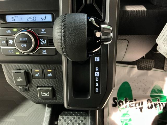 タフトGターボ クロムベンチャー全車1年走行距離無制限まごころ保証付き! ナビゲーションシステム パノラマモニター スマートアシスト コーナーセンサー 純正アルミホイール LEDヘッドライト オートライト(栃木県)の中古車