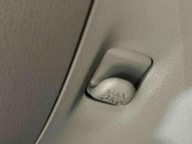 ミライースX SAIII盗難防止アラーム 衝突回避支援ブレーキ機能 コーナーソナー 電格ミラ レーンキープアシスト 安全ボディ バックカメラ LEDライト オートハイビーム キーレスキー ナビTV オートライト(栃木県)の中古車