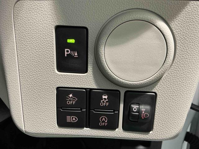 ミライースX SAIII盗難防止アラーム 衝突回避支援ブレーキ機能 コーナーソナー 電格ミラ レーンキープアシスト 安全ボディ バックカメラ LEDライト オートハイビーム キーレスキー ナビTV オートライト(栃木県)の中古車