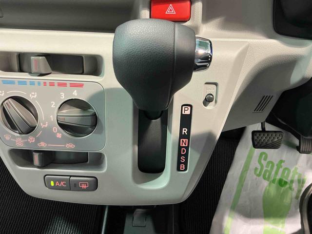 ミライースX SAIII盗難防止アラーム 衝突回避支援ブレーキ機能 コーナーソナー 電格ミラ レーンキープアシスト 安全ボディ バックカメラ LEDライト オートハイビーム キーレスキー ナビTV オートライト(栃木県)の中古車