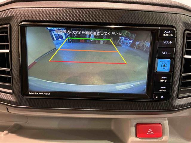 ミライースX SAIII盗難防止アラーム 衝突回避支援ブレーキ機能 コーナーソナー 電格ミラ レーンキープアシスト 安全ボディ バックカメラ LEDライト オートハイビーム キーレスキー ナビTV オートライト(栃木県)の中古車