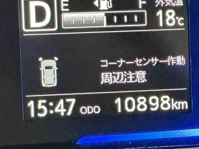 ミライースX SAIII盗難防止アラーム 衝突回避支援ブレーキ機能 コーナーソナー 電格ミラ レーンキープアシスト 安全ボディ バックカメラ LEDライト オートハイビーム キーレスキー ナビTV オートライト(栃木県)の中古車