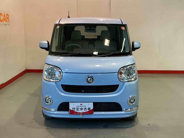 ムーヴキャンバスＸリミテッドメイクアップ　ＳＡIII全車１年走行距離無制限まごころ保証付き！　両側電動スライドドア　スマートアシスト３　フォグランプ（栃木県）の中古車